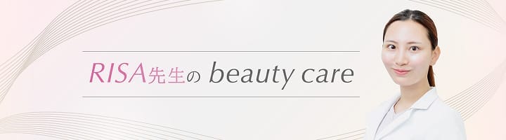 Risa's beauty care